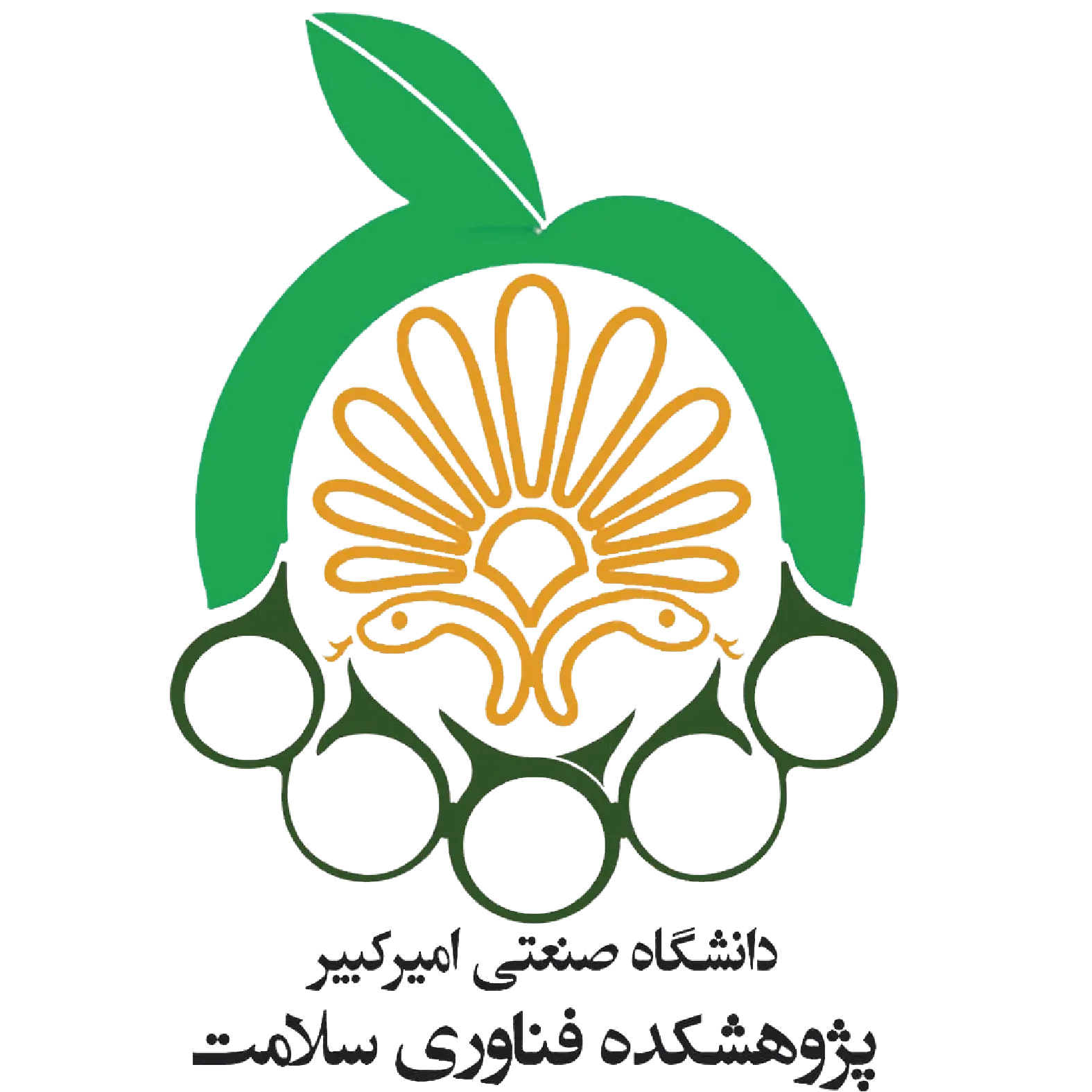 شریک تجاری
