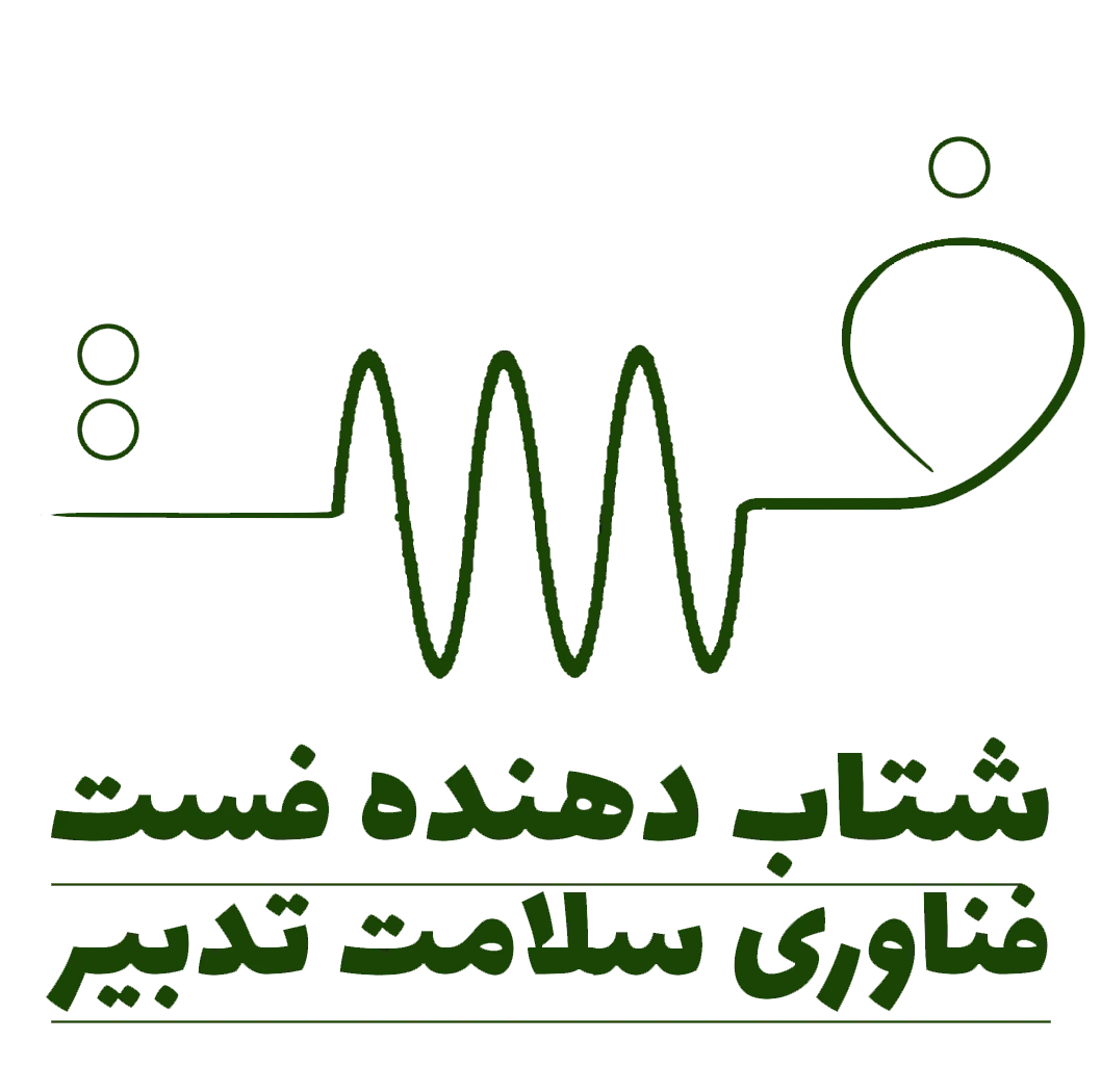شریک تجاری